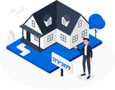 מכירה